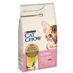 Eminent Dog Puppy Milk 2kg