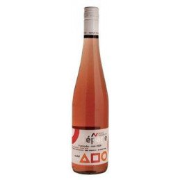 Víno NV CÉPAGE Frankovka rosé 2020 0,75l