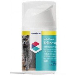 NutriCareVet Immune support Feline gel 50ml CVET